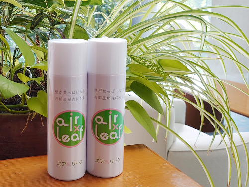 airleaf