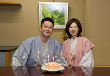 御祝いプラン